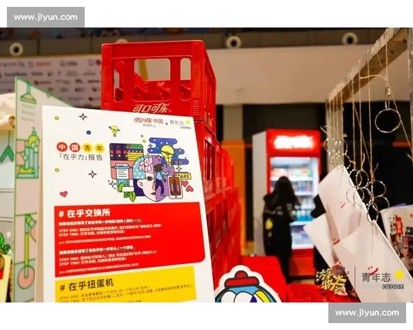 冬奥会争议不断引发舆论热议与各方观点碰撞
