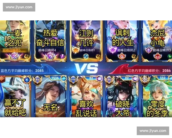 英雄时刻引领全场荣耀瞬间尽显无畏与激情的巅峰对决