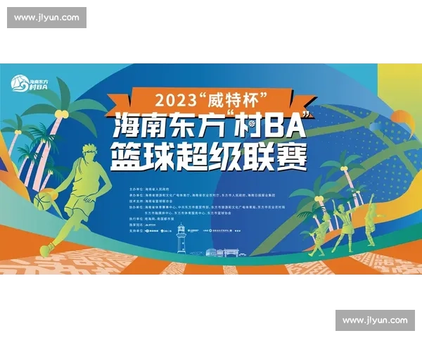 体育精神塑造人文价值引领社会文明发展的新路径探索 体育精神塑造人文价值引领社会文明发展的新路径探索