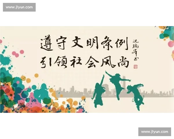 体育精神塑造人文价值引领社会文明发展的新路径探索 体育精神塑造人文价值引领社会文明发展的新路径探索