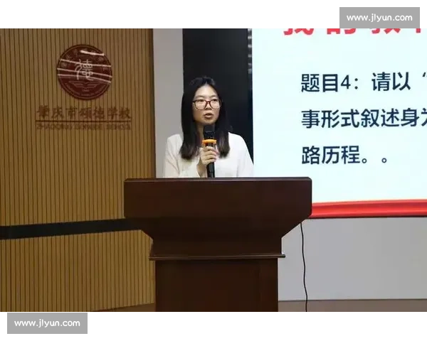 体育心理干预与训练策略在竞技表现提升中的应用研究 体育心理干预与训练策略在竞技表现提升中的应用研究